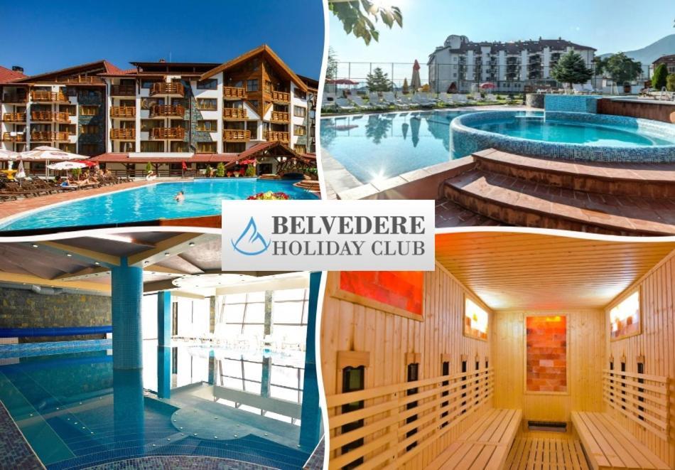 Hotel Belvedere Panorama Bansko Exterior foto